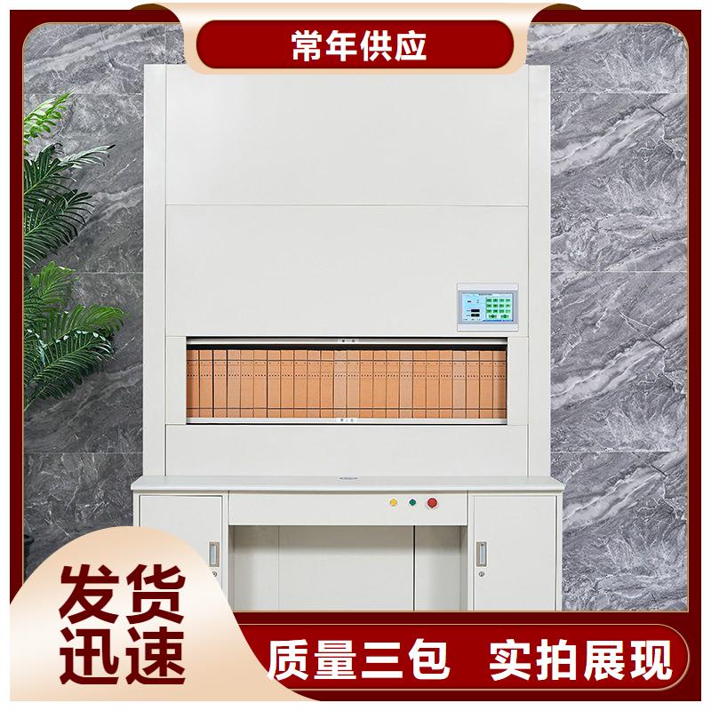 選層柜-【部隊上下床】嚴(yán)謹(jǐn)工藝