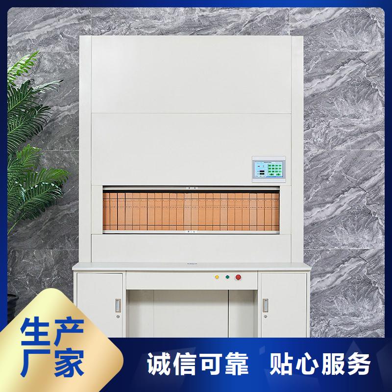 選層柜檔案柜廠家嚴選用料