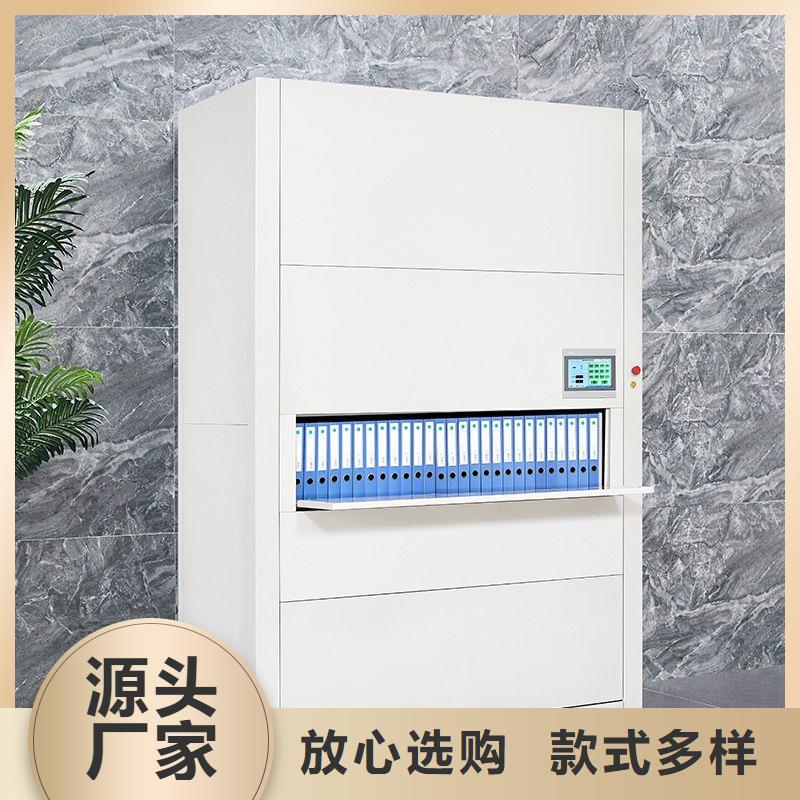 選層柜手動(dòng)密集架現(xiàn)貨