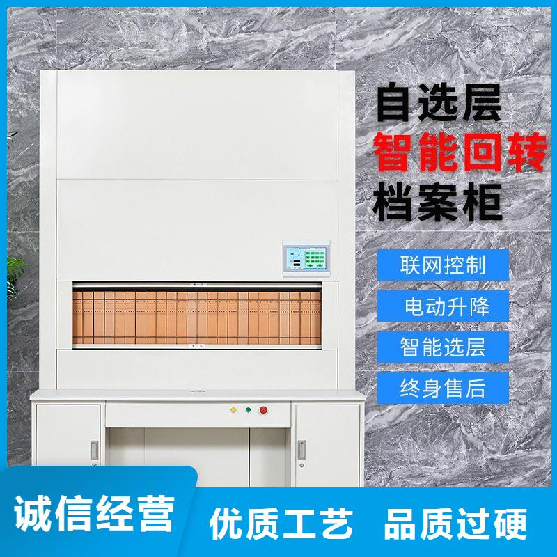 選層柜檔案柜廠家實力商家