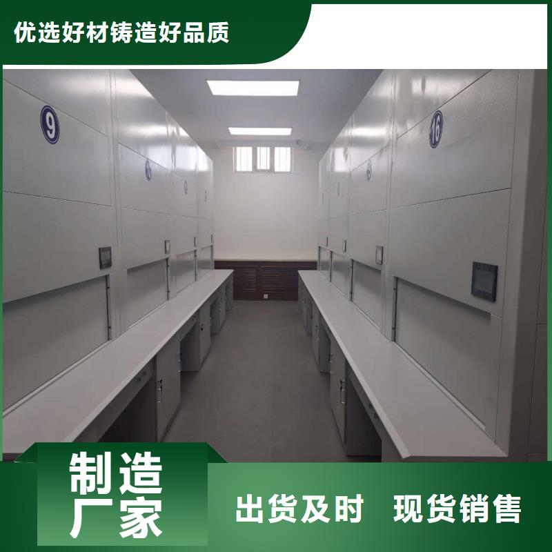 選層柜移動文件柜用心做好每一件產(chǎn)品