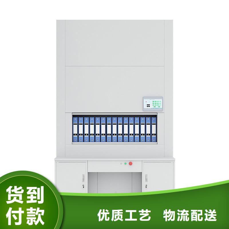 选层柜,【图书馆配套设施】一致好评产品