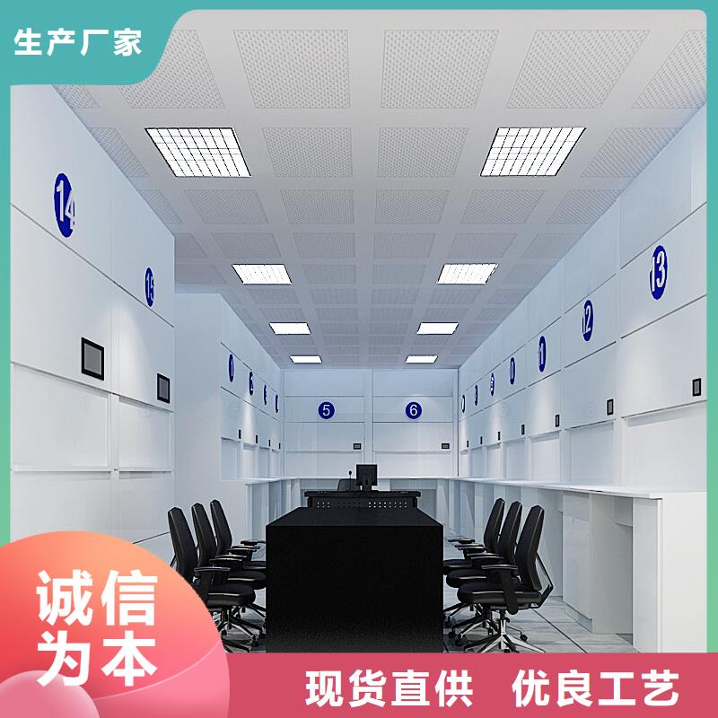 選層柜_移動(dòng)資料柜源廠供貨