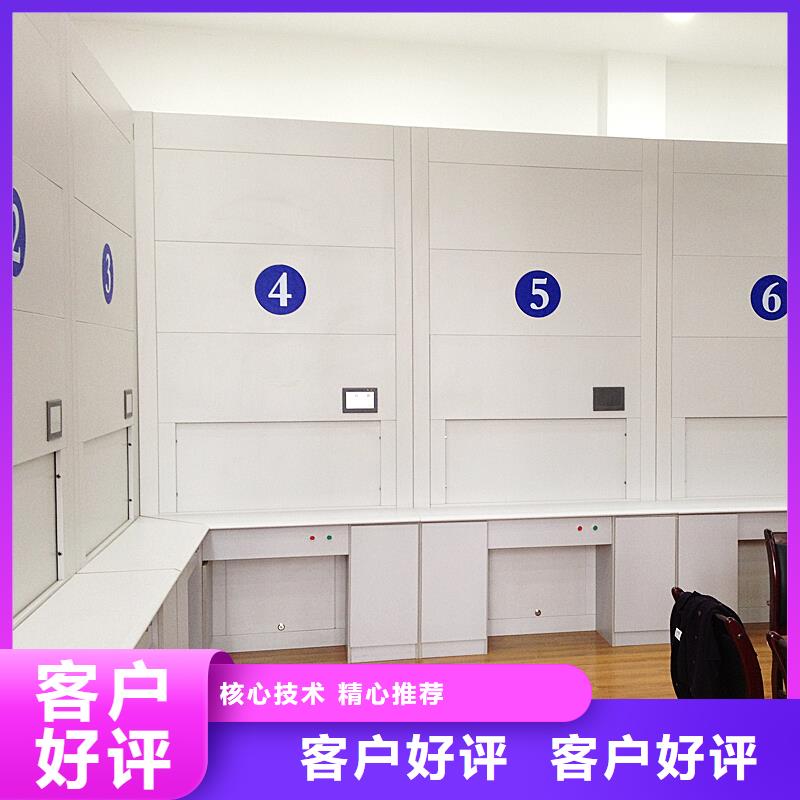 選層柜,【圖書館配套設(shè)施】一致好評產(chǎn)品