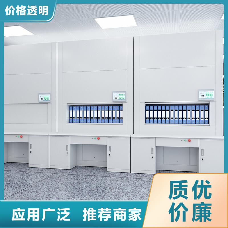 選層柜_密集柜廠家規(guī)格全
