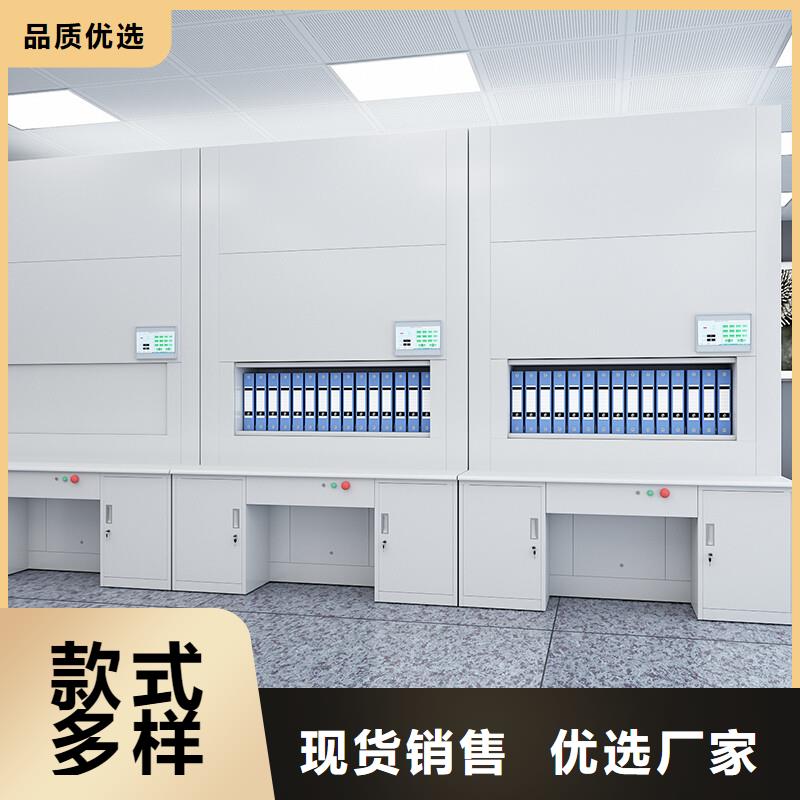 選層柜,【圖書館配套設(shè)施】一致好評產(chǎn)品