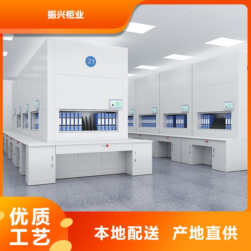 選層柜_可移動手搖密集柜按需設(shè)計(jì)