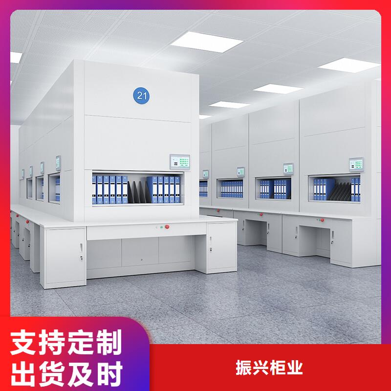 選層柜,【圖書館配套設(shè)施】一致好評產(chǎn)品