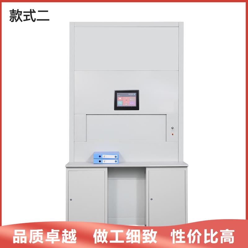 選層柜,【圖書館配套設(shè)施】一致好評產(chǎn)品