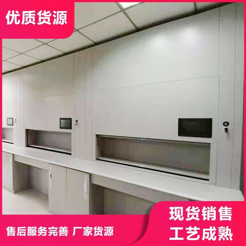 選層柜_密集柜多種規(guī)格庫存充足