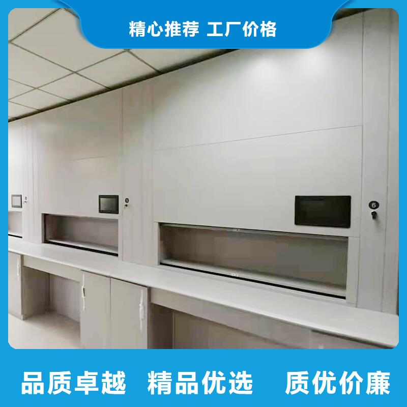選層柜,【圖書館配套設(shè)施】一致好評產(chǎn)品