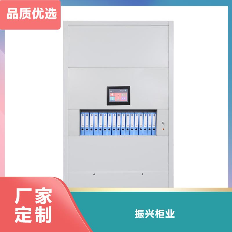 選層柜,【圖書館配套設(shè)施】一致好評產(chǎn)品