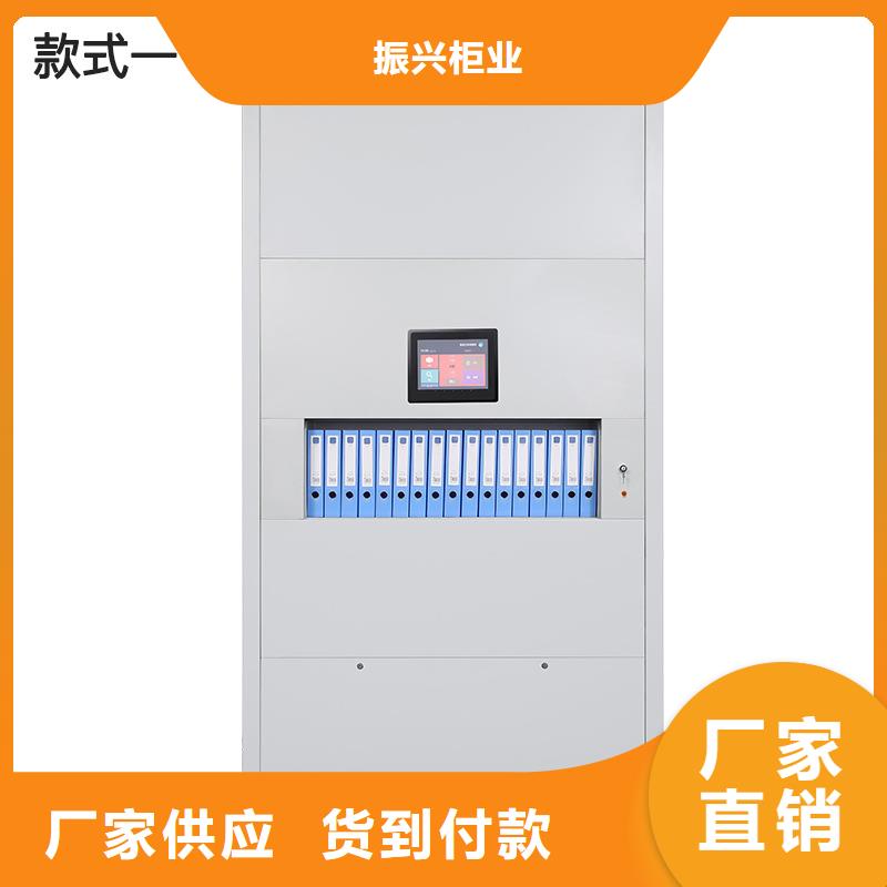 選層柜移動(dòng)文件柜用心做好每一件產(chǎn)品