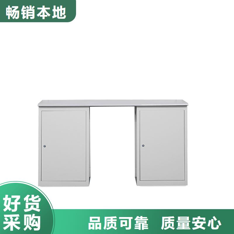 選層柜_移動(dòng)資料柜源廠供貨