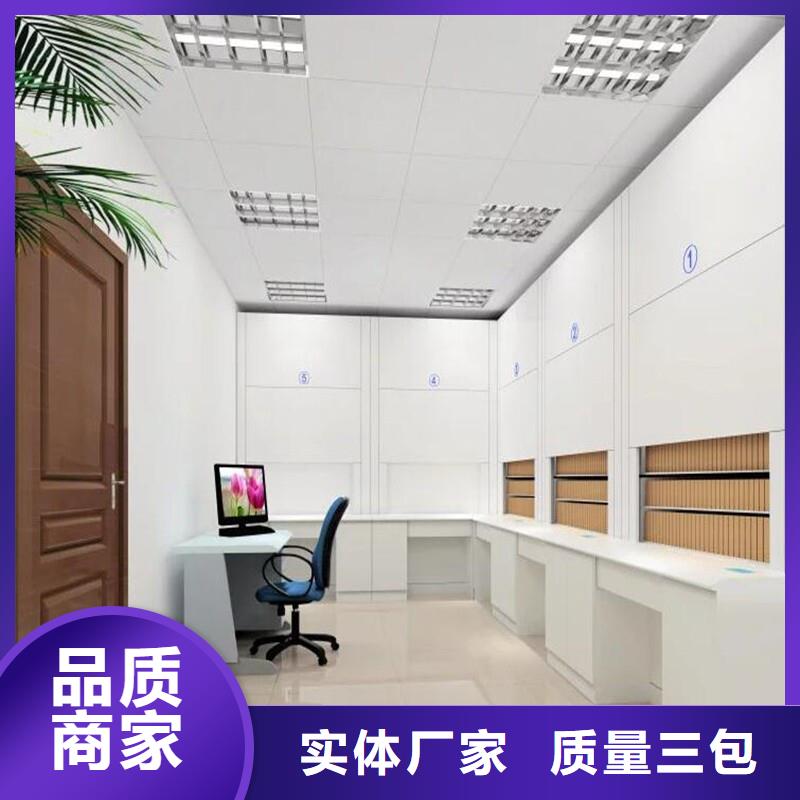 選層柜移動(dòng)文件柜用心做好每一件產(chǎn)品