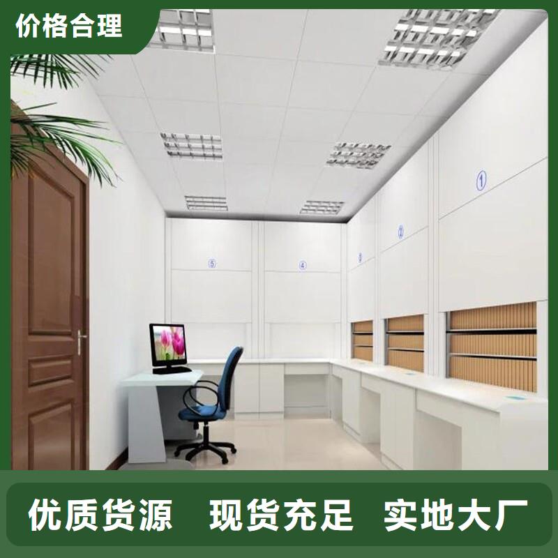 選層柜_密集柜多種規(guī)格庫存充足