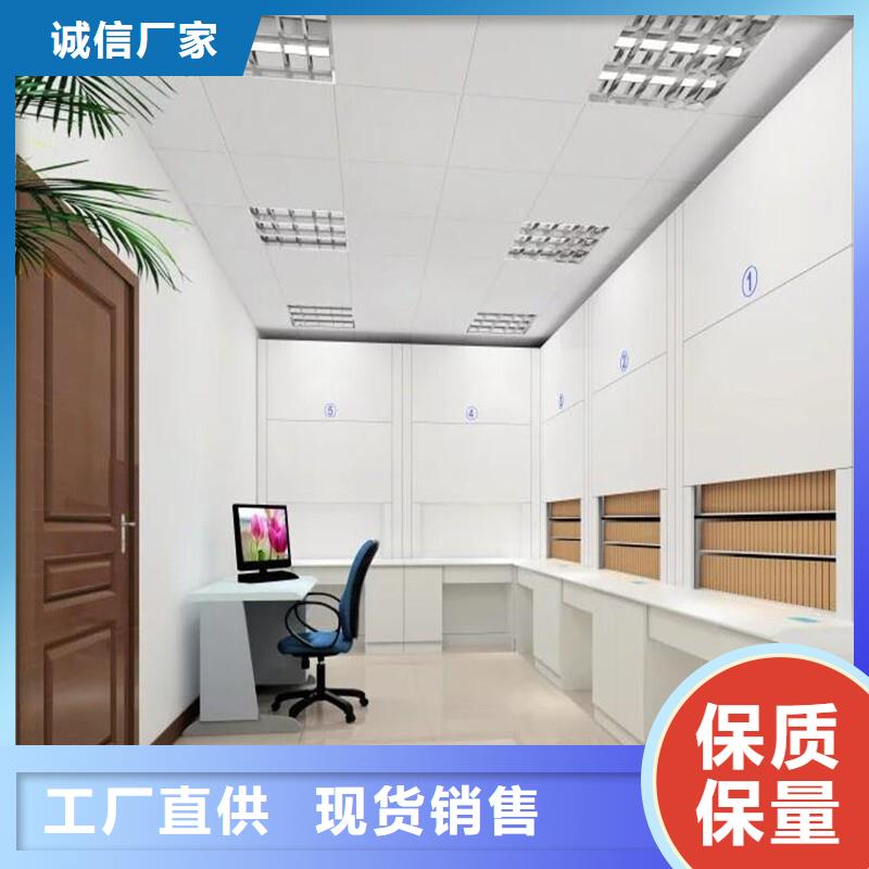 選層柜,【圖書館配套設(shè)施】一致好評產(chǎn)品