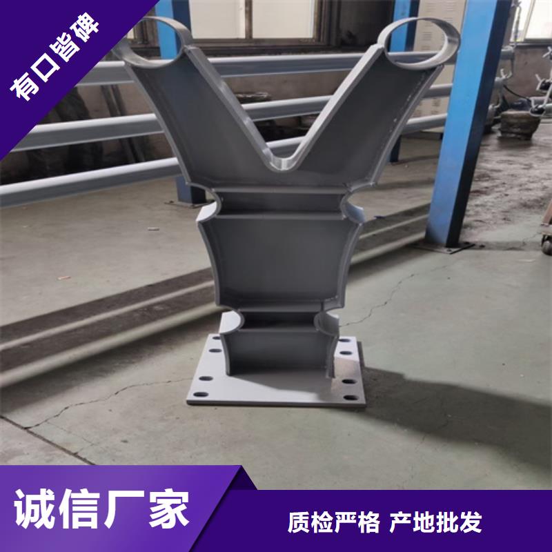 不锈钢复合管护栏,防撞护栏厂家货源