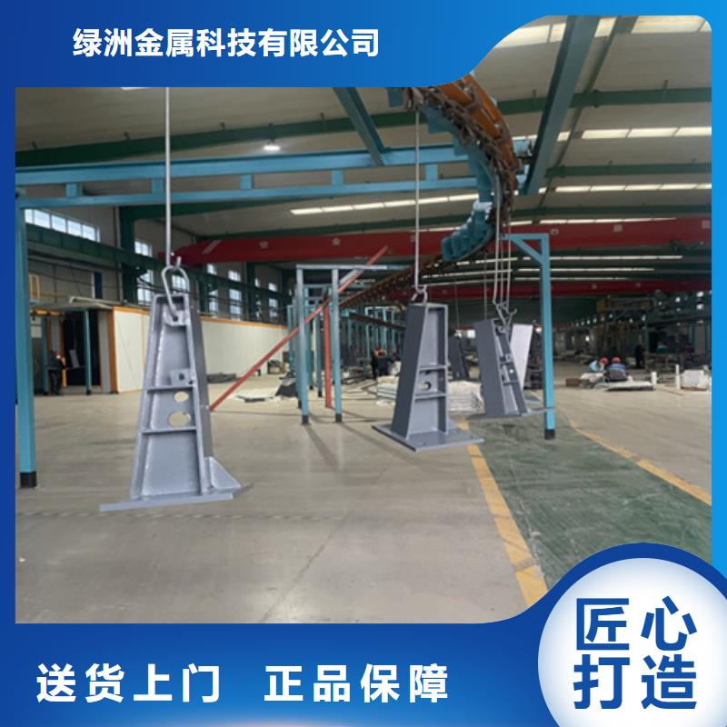 不锈钢复合管护栏图片技术参数
