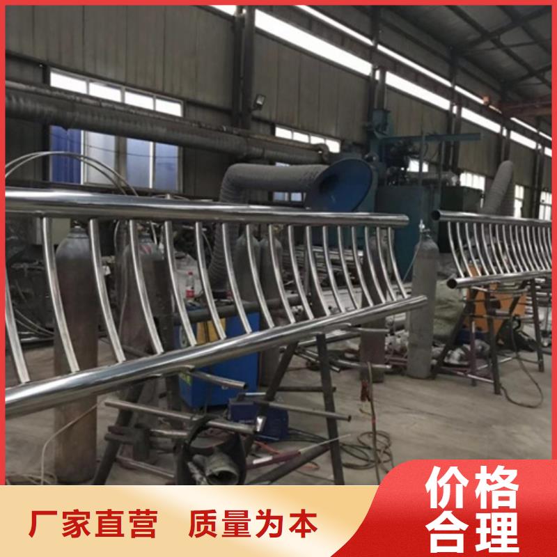 不锈钢复合管护栏道路护栏精心选材