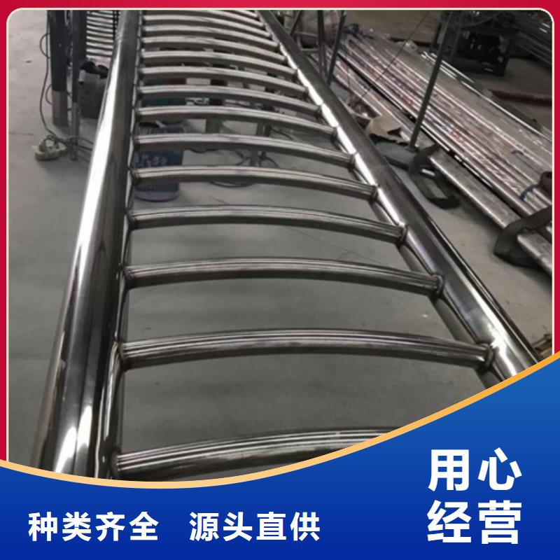 不锈钢复合管护栏,河堤防撞护栏实时报价