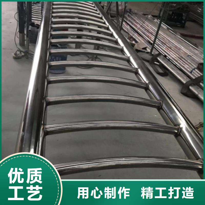 不銹鋼復(fù)合管護(hù)欄-【景觀】護(hù)欄質(zhì)量可靠