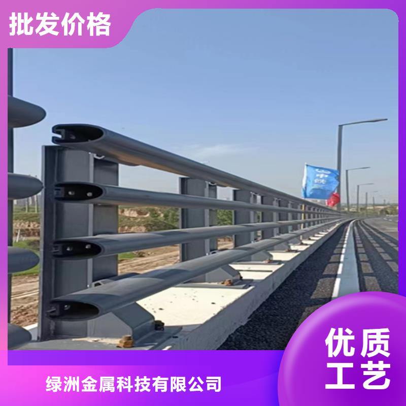 不銹鋼復(fù)合管護(hù)欄外覆不銹鋼復(fù)合管源頭工廠