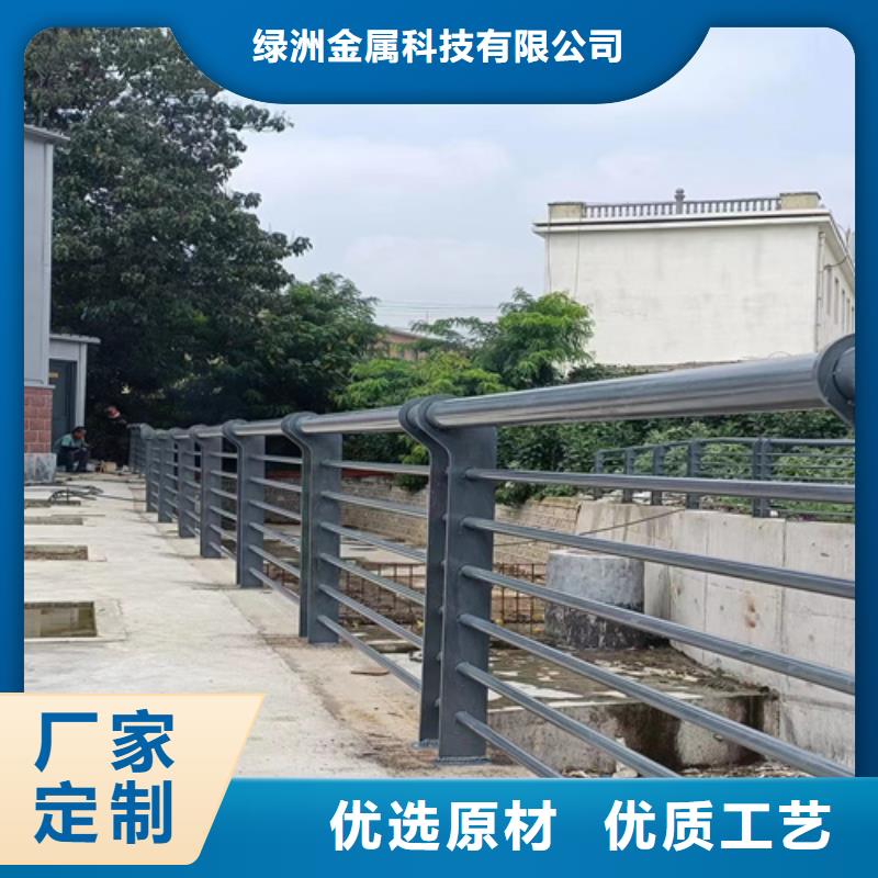 不銹鋼復(fù)合管護(hù)欄_防撞立柱源廠供貨