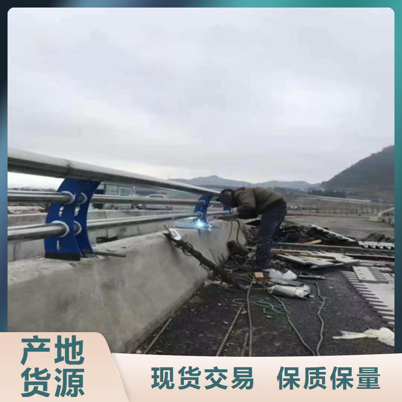 不銹鋼復(fù)合管護(hù)欄河道護(hù)欄大廠家實(shí)力看得見