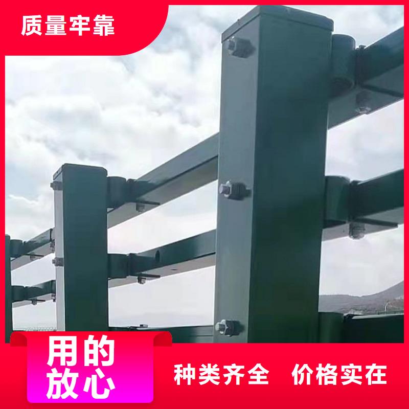 不銹鋼復(fù)合管護(hù)欄防撞護(hù)欄懂您所需