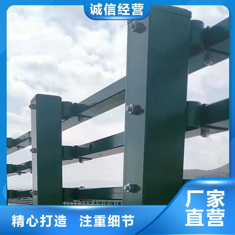 不锈钢复合管护栏国道抗冲击围栏材质实在