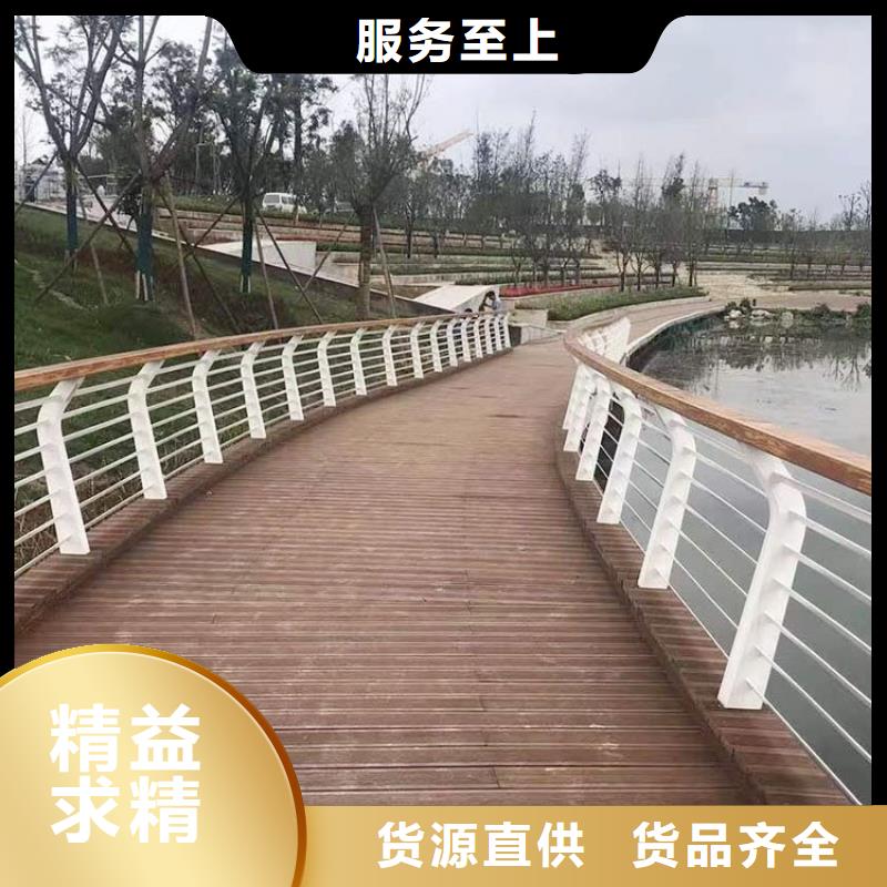 不銹鋼復(fù)合管護(hù)欄現(xiàn)貨齊全