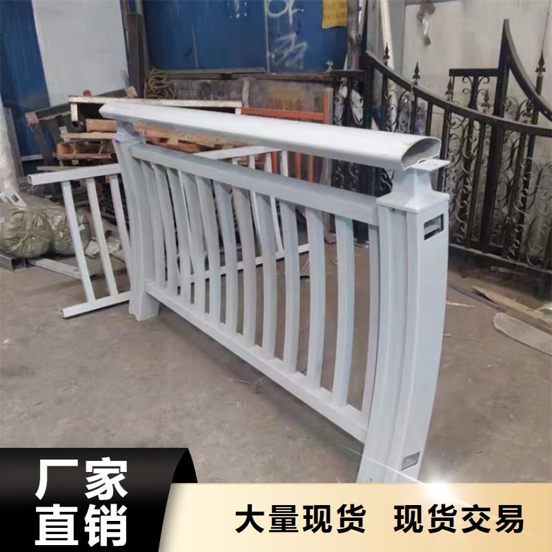 不銹鋼復(fù)合管護(hù)欄現(xiàn)貨齊全
