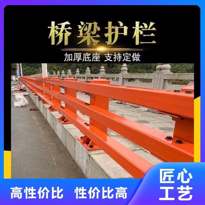 不銹鋼復(fù)合管護(hù)欄立柱專業(yè)生產(chǎn)廠家