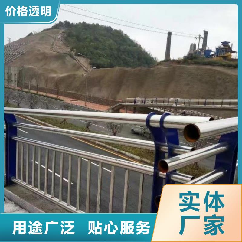 优选：不锈钢复合管护栏制作实力厂家