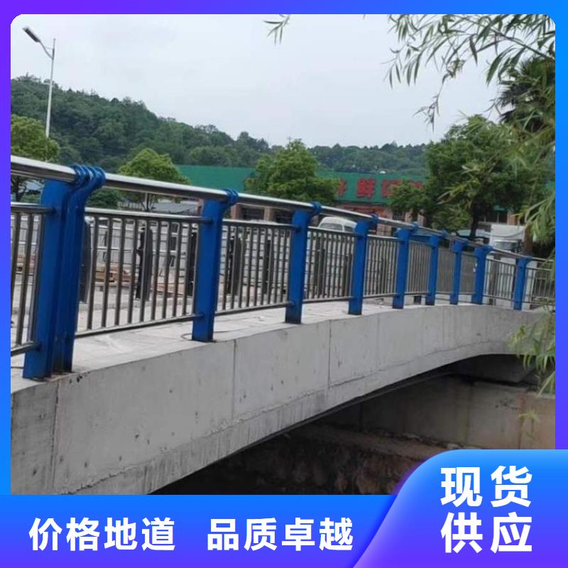 不锈钢复合管护栏,防撞护栏厂家货源