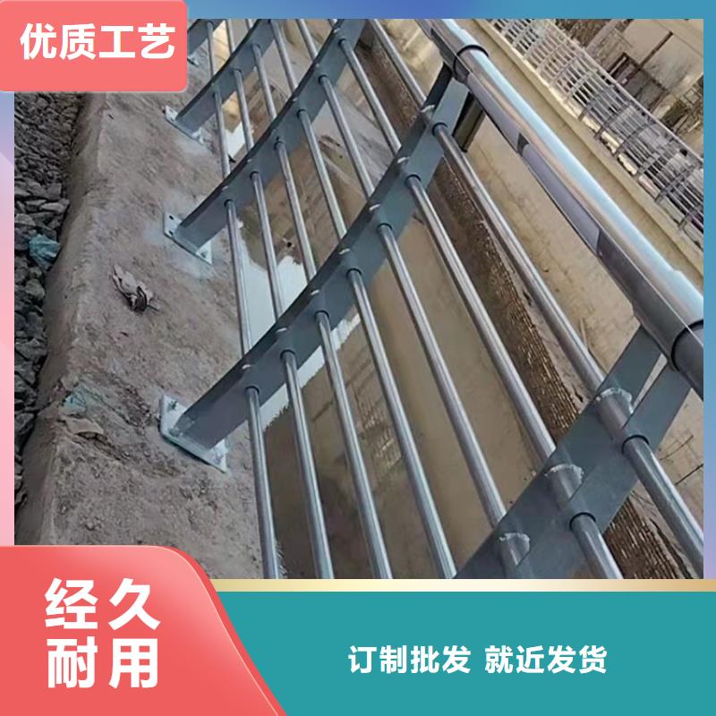 買(mǎi)不銹鋼復(fù)合管護(hù)欄必看-服務(wù)優(yōu)