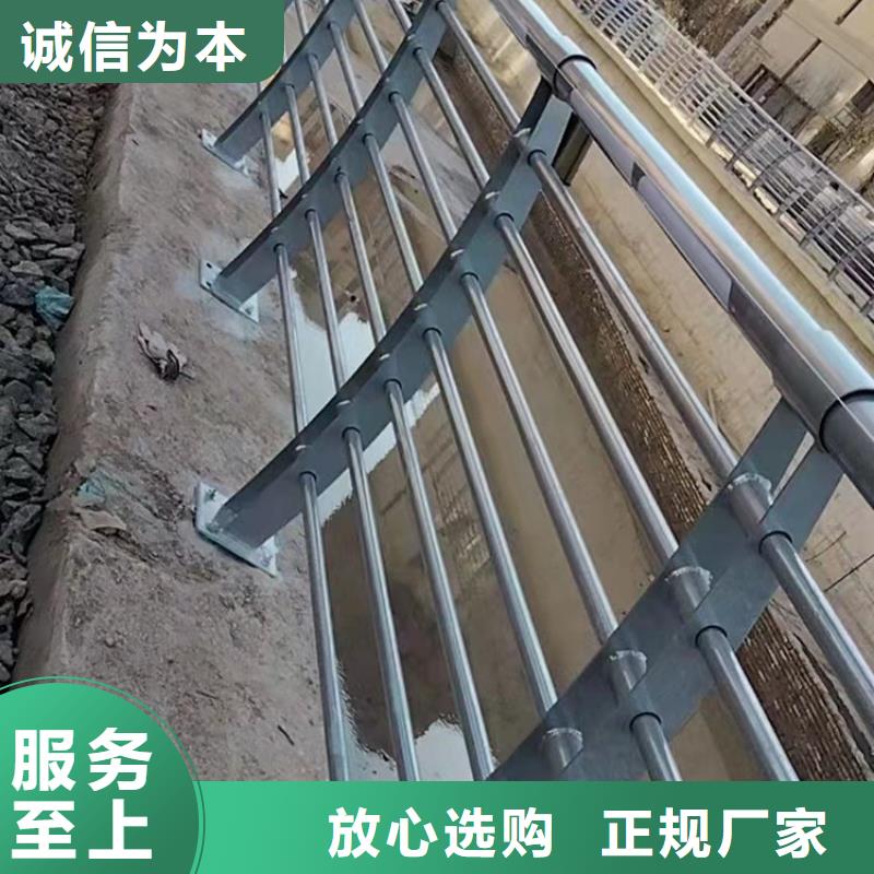 不锈钢复合管护栏道路护栏现货快速采购