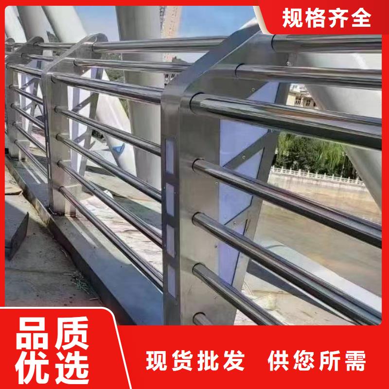 不銹鋼復合管護欄外覆不銹鋼復合管源頭工廠