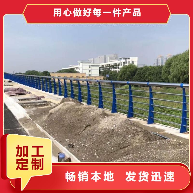 不锈钢复合管护栏外覆不锈钢复合管源头工厂