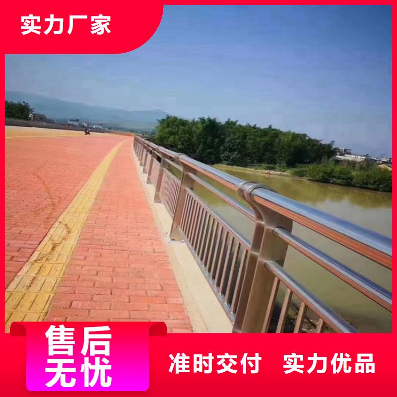 不銹鋼復合管護欄外覆不銹鋼復合管源頭工廠