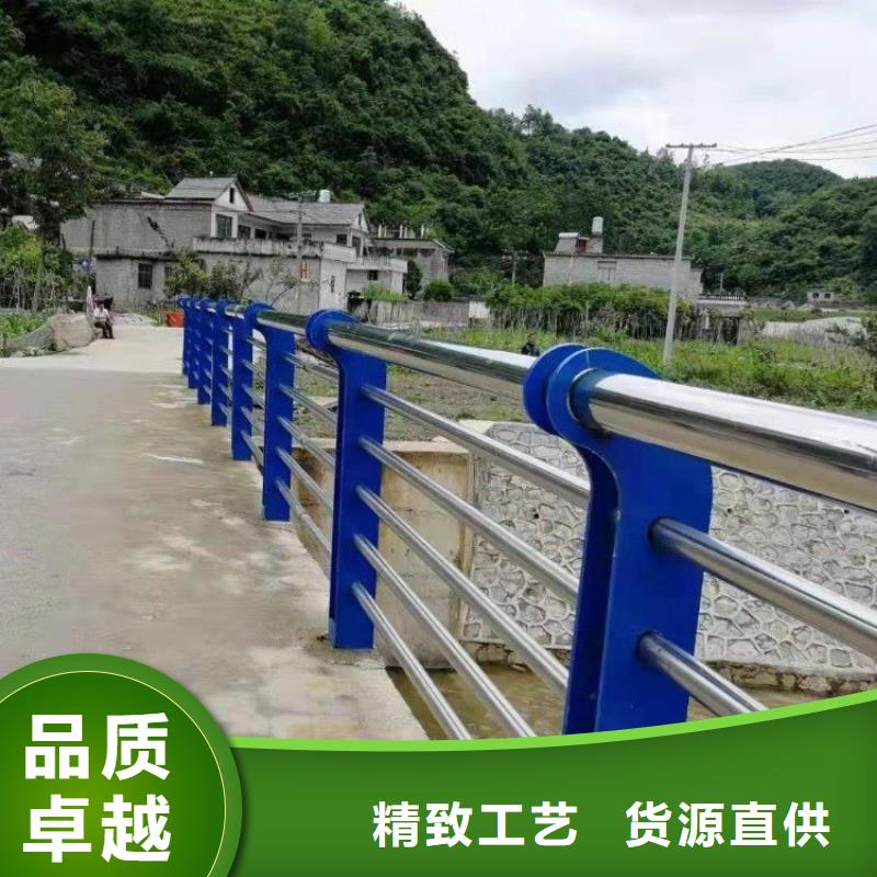 不銹鋼復(fù)合管護(hù)欄,【橋梁護(hù)欄】一站式供應(yīng)