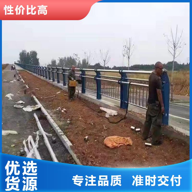不銹鋼復(fù)合管護(hù)欄道路護(hù)欄廠家銷售