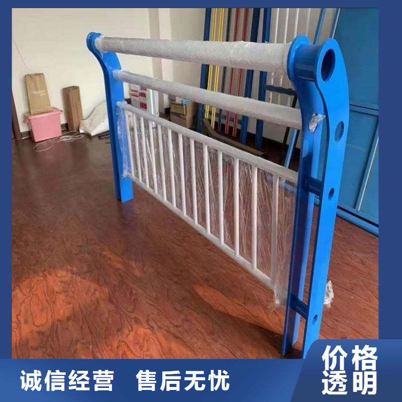 不锈钢复合管护栏河道护栏大厂家实力看得见