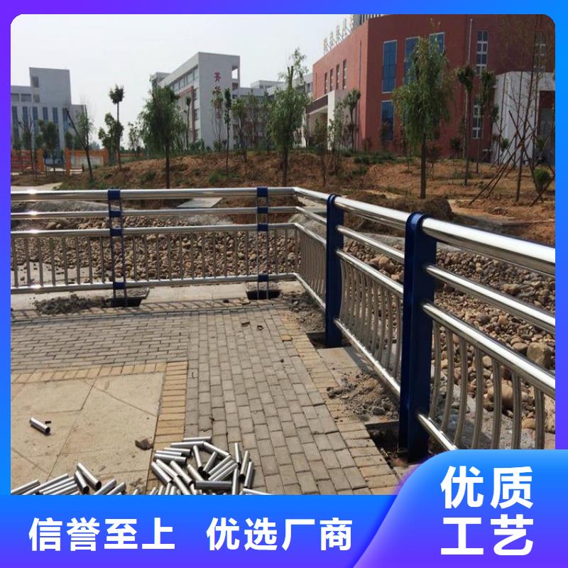 不銹鋼復(fù)合管護(hù)欄防撞護(hù)欄出貨及時(shí)