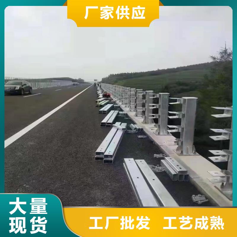 发货速度快的不锈钢复合管护栏公司销售厂家