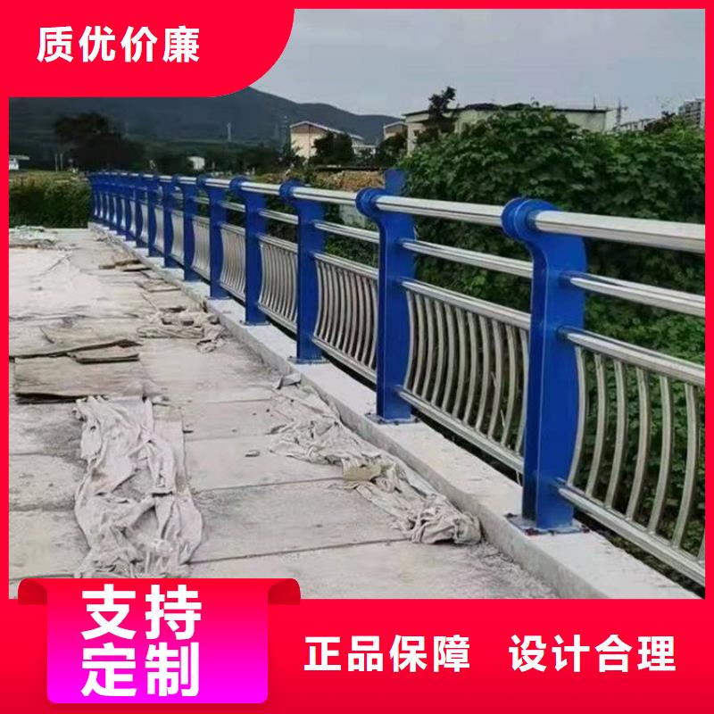 不銹鋼復(fù)合管護(hù)欄-【景觀】護(hù)欄質(zhì)量可靠