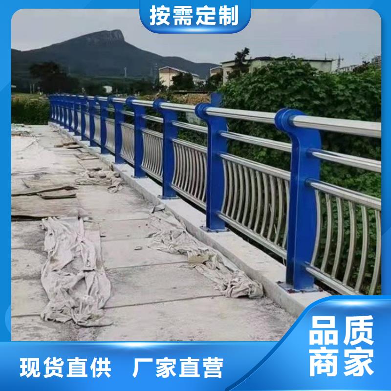 不锈钢复合管护栏外覆不锈钢复合管源头工厂