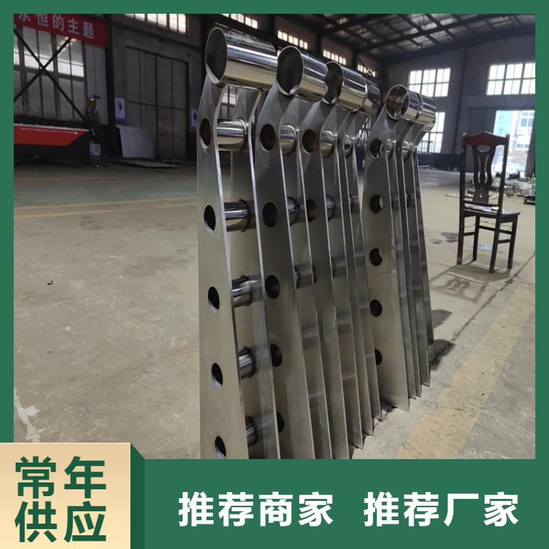 不銹鋼復(fù)合管護欄國道抗沖擊圍欄材質(zhì)實在
