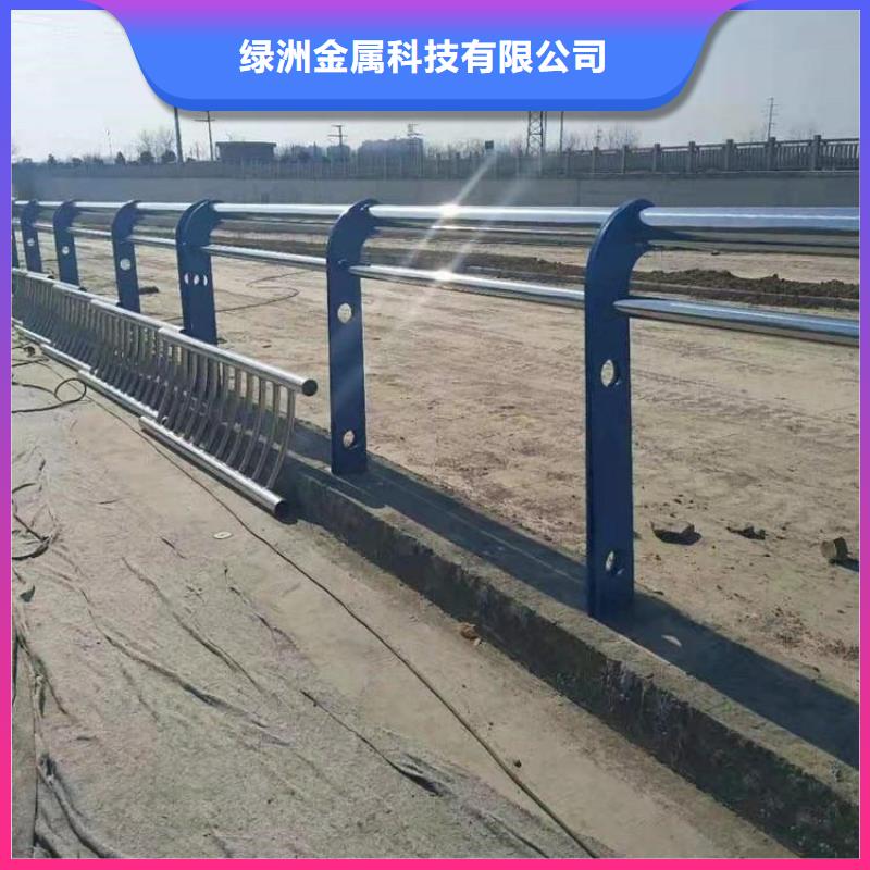 不锈钢复合管护栏,【桥梁护栏】一站式供应